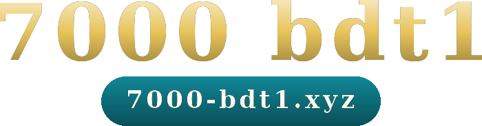 7000 bdt1 logo